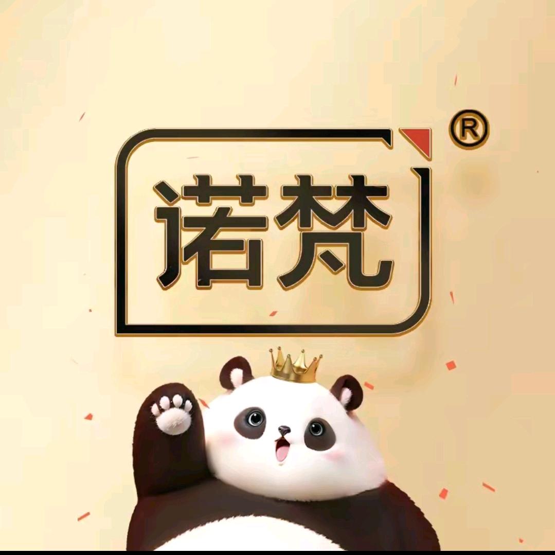 诺梵松露巧克力直播间🌸