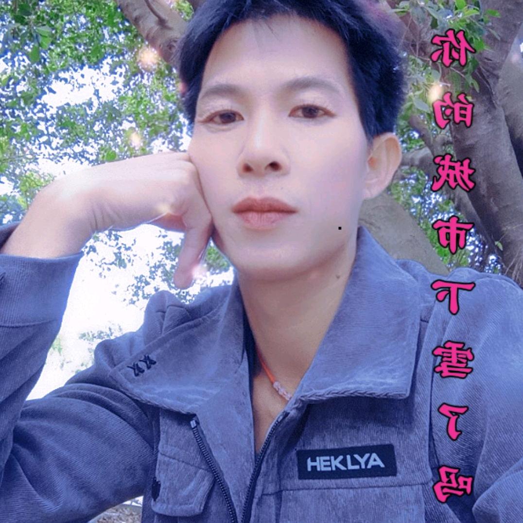 ༺❀༻影子说༺❀ൢ༻