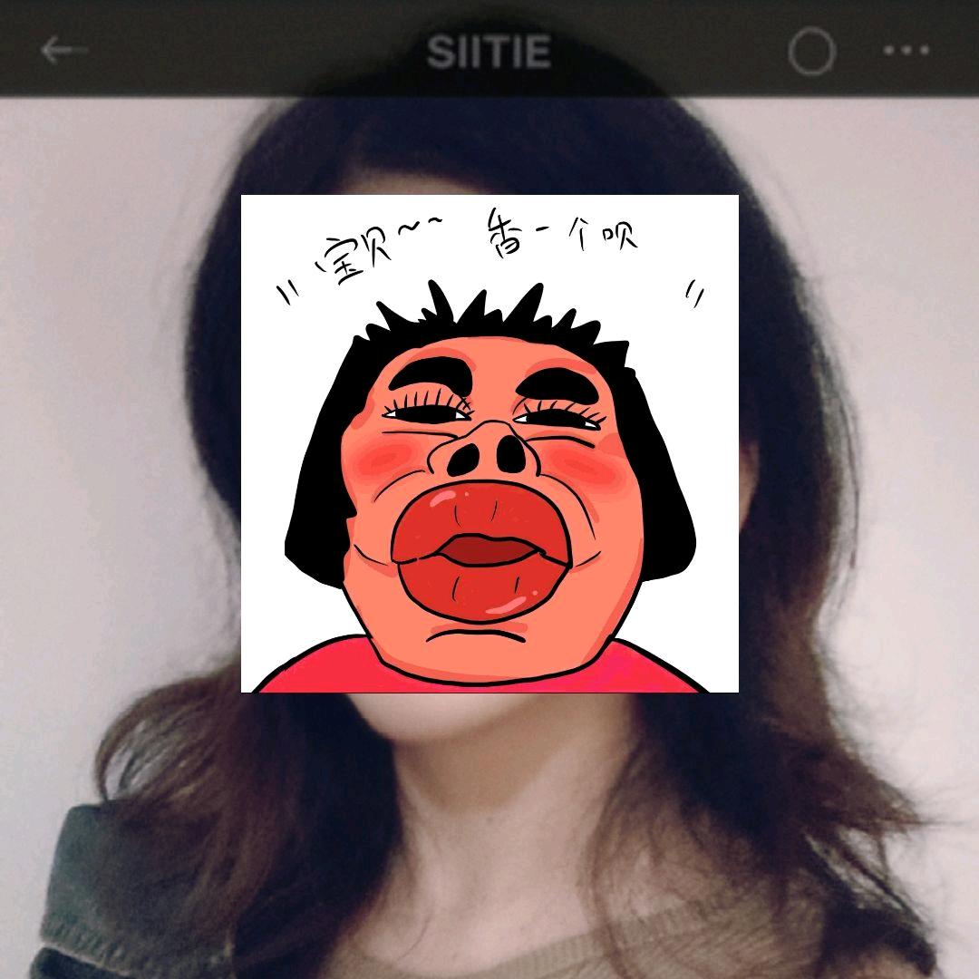 ♡钞票不离不弃   肥肉薄情寡义