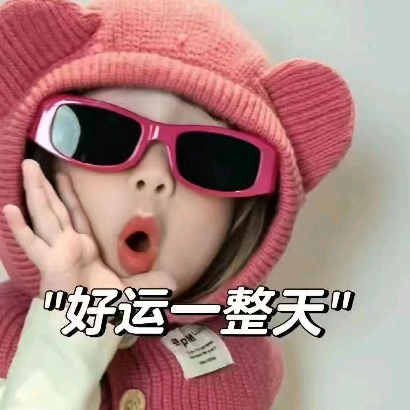 花 骨
