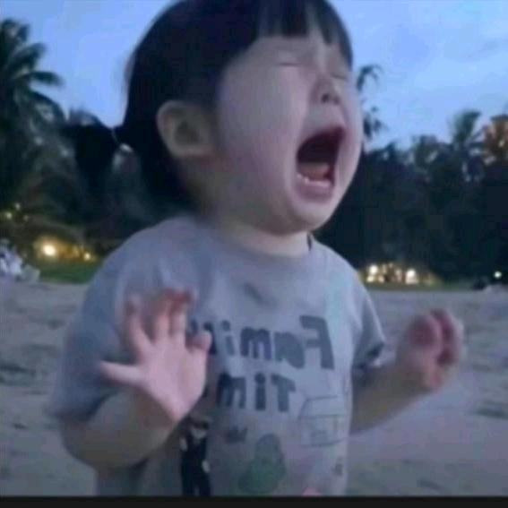 癫完今天不癫了