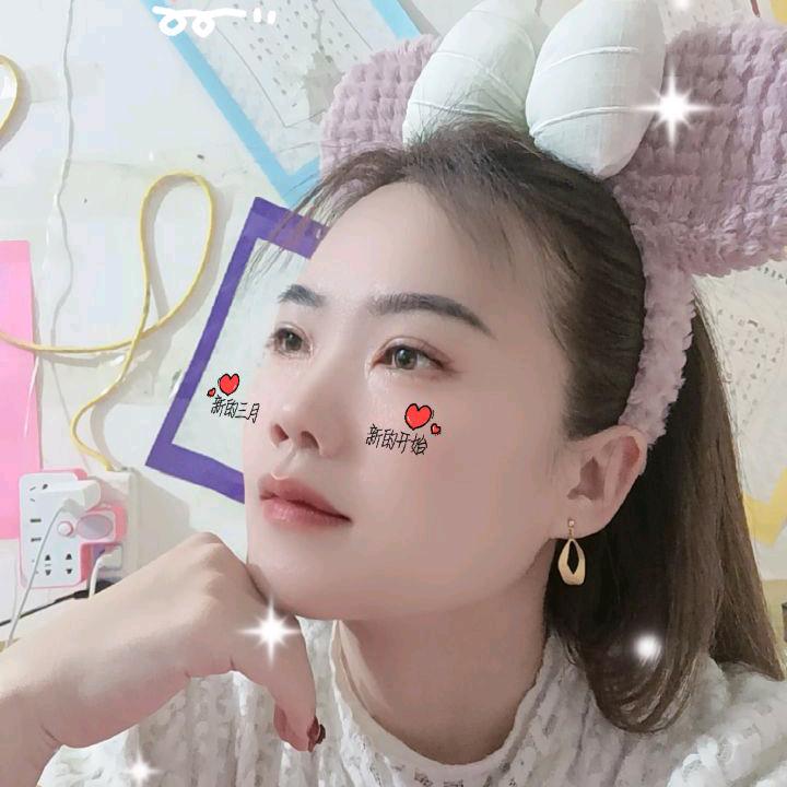幸福暖杨