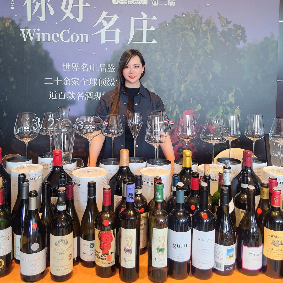三水的微醺酒馆1