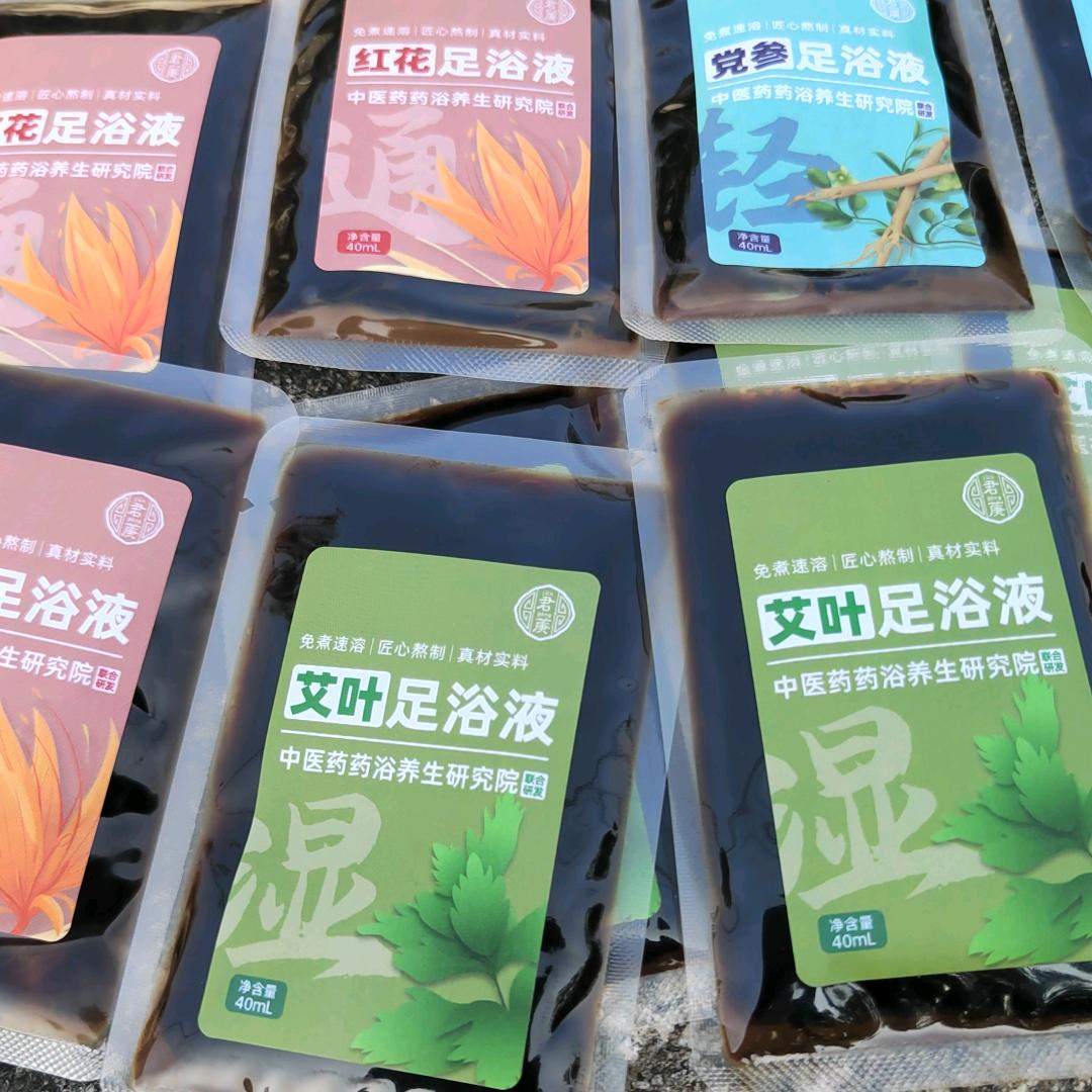 原也堂