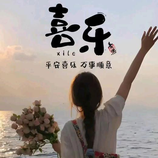 路过