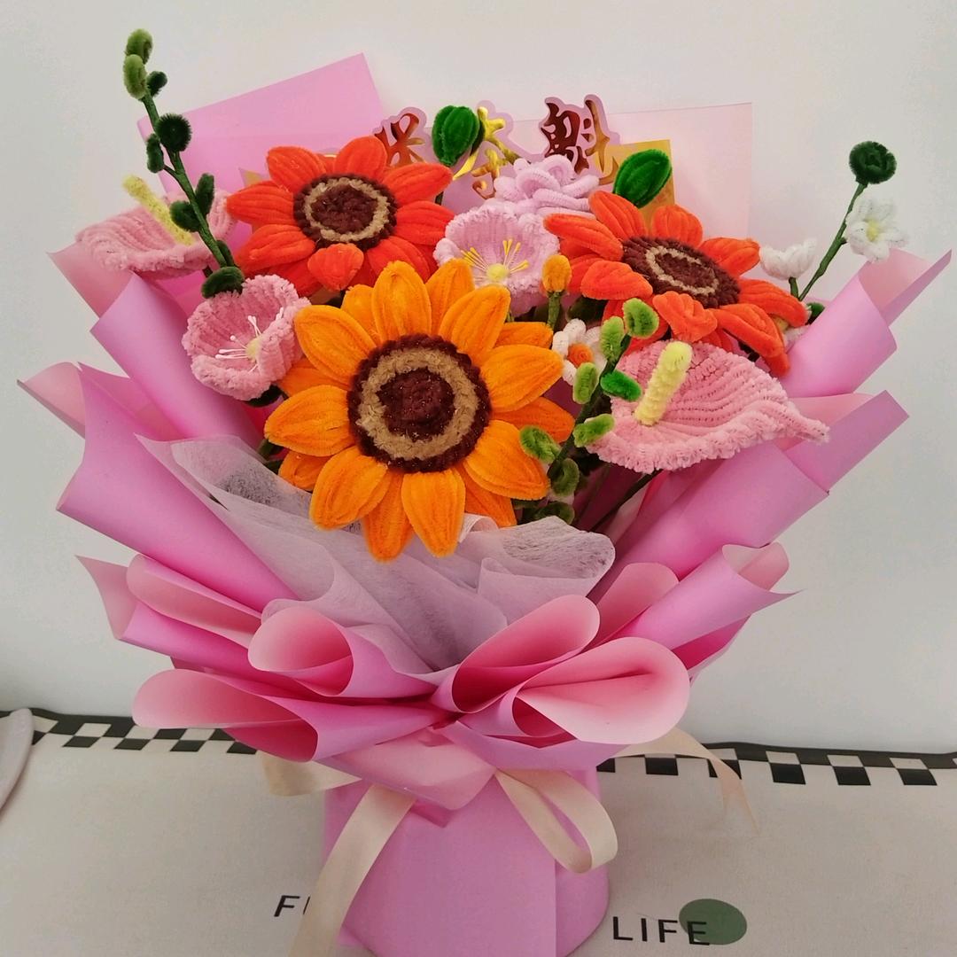 💞心意手工