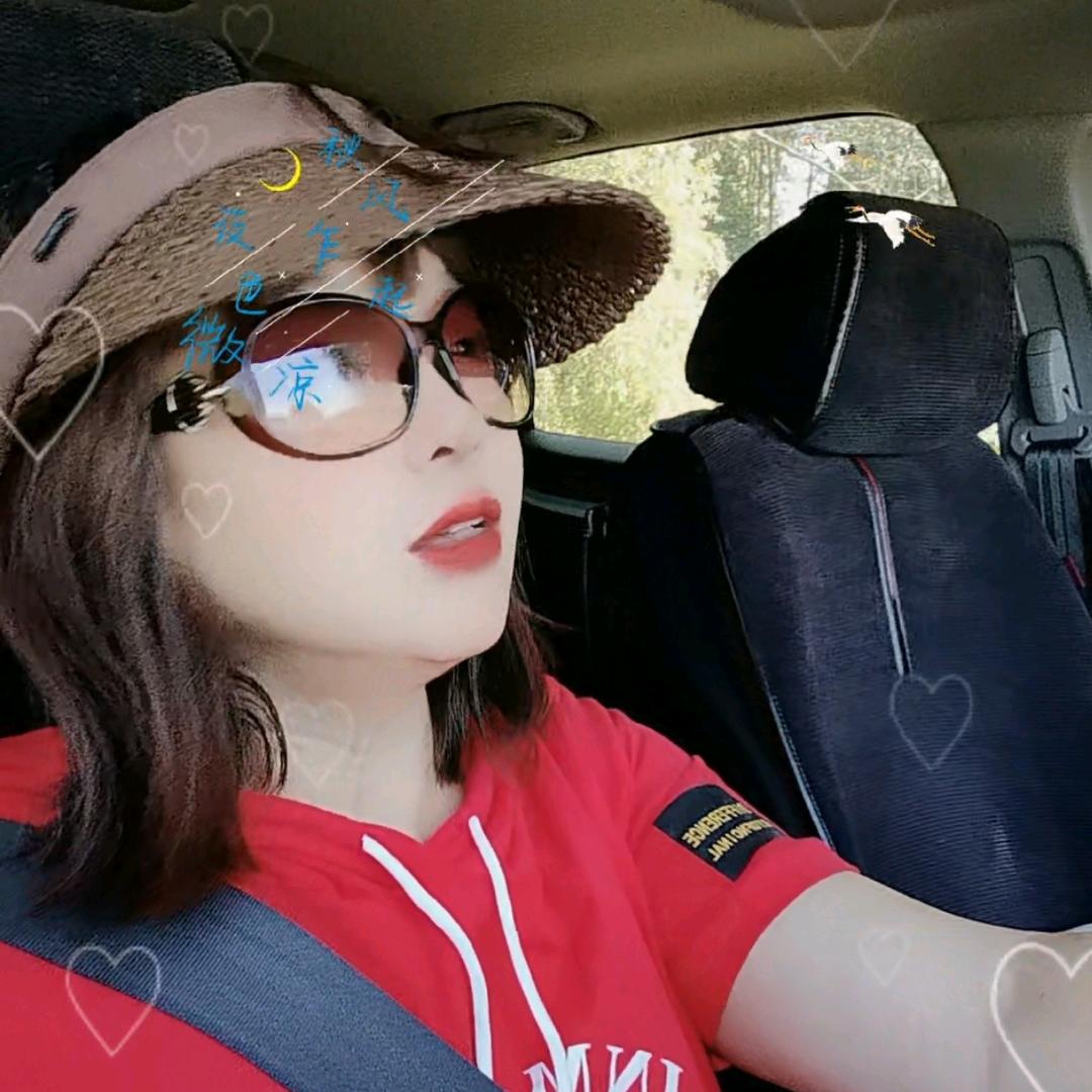寻梦🏠