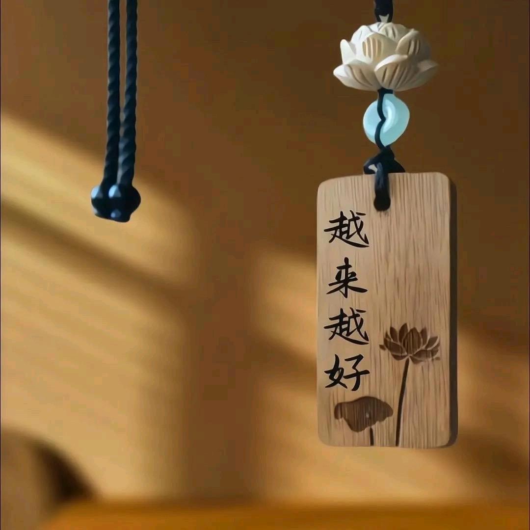 山海不可平
