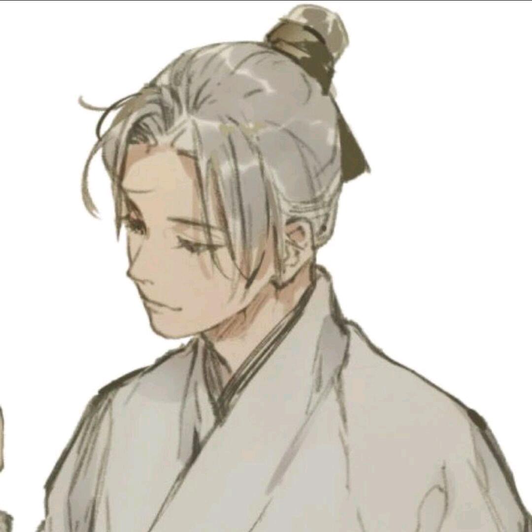 竹秋
