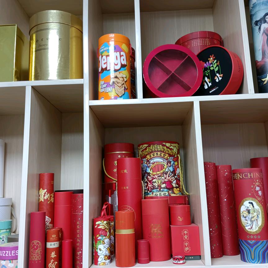 登峰印刷包装有限公司