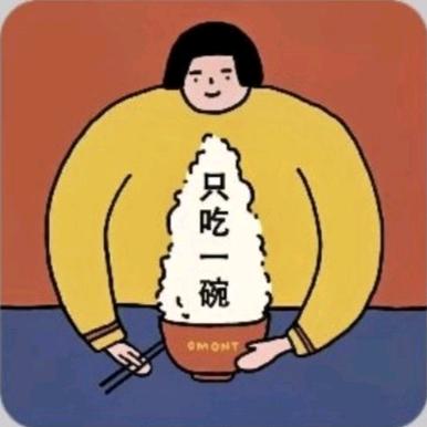 追风赶路人