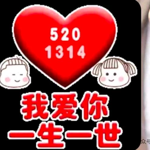 傻傻的等你🍎