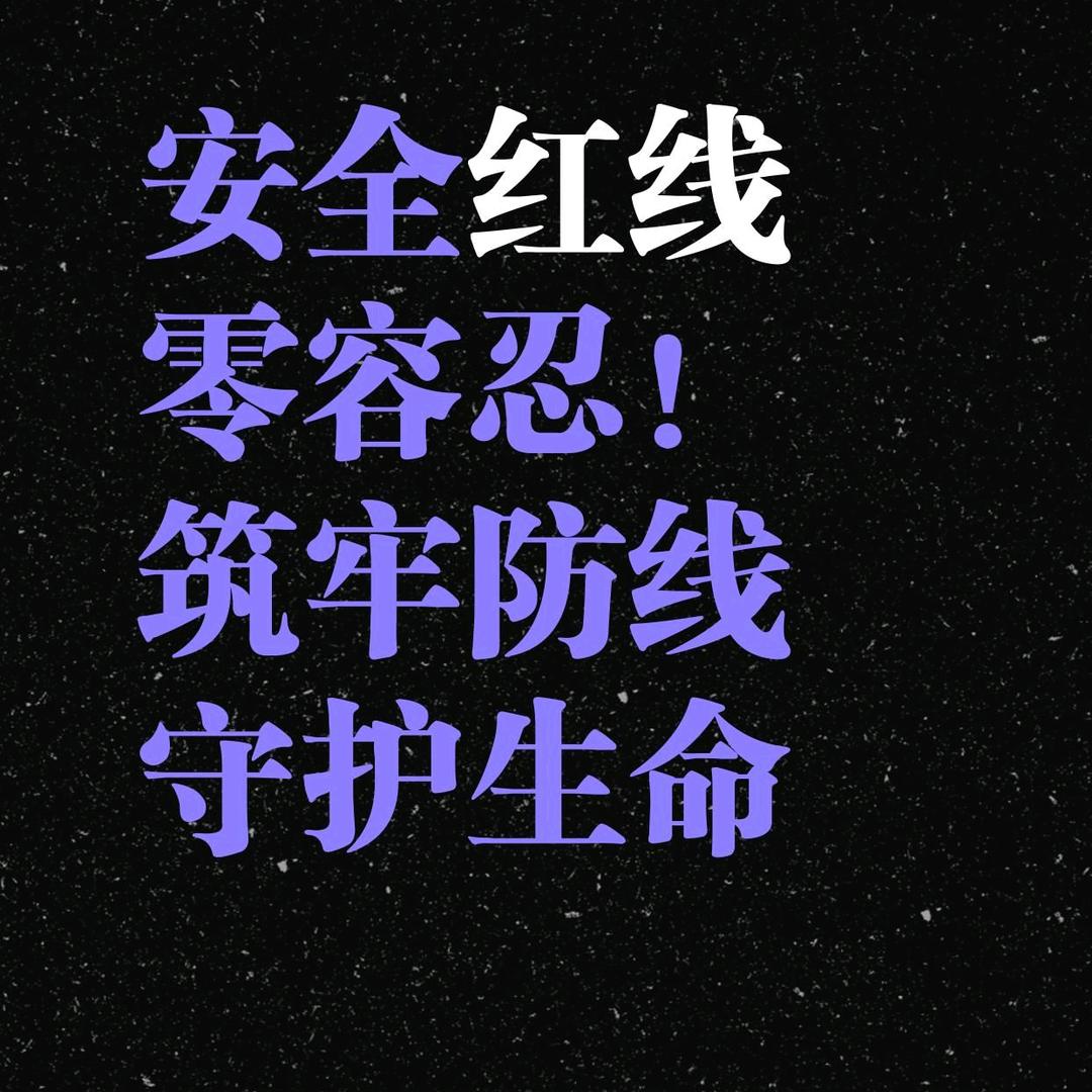 2026年1月1日