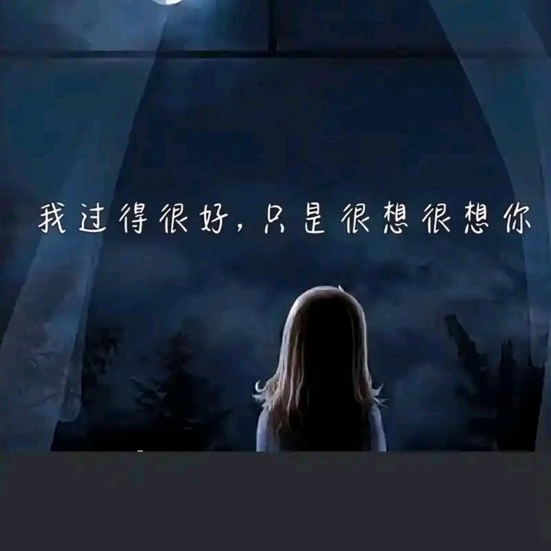 忘记需要多久