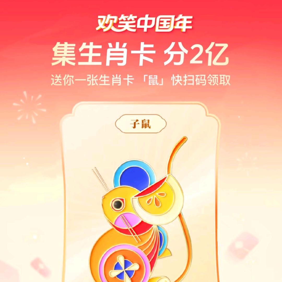 主页进群（康宝羊毛）