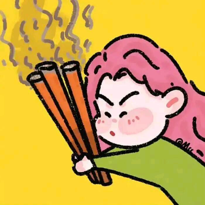 我