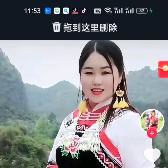 是一个单身女人。
