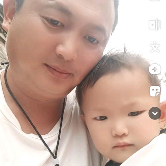 社会运输人☞《六六》