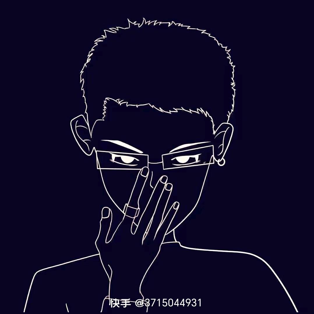 情殇