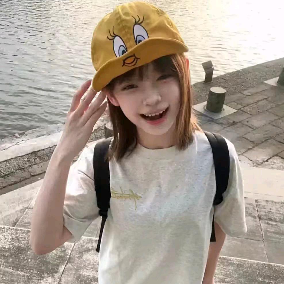 小妍