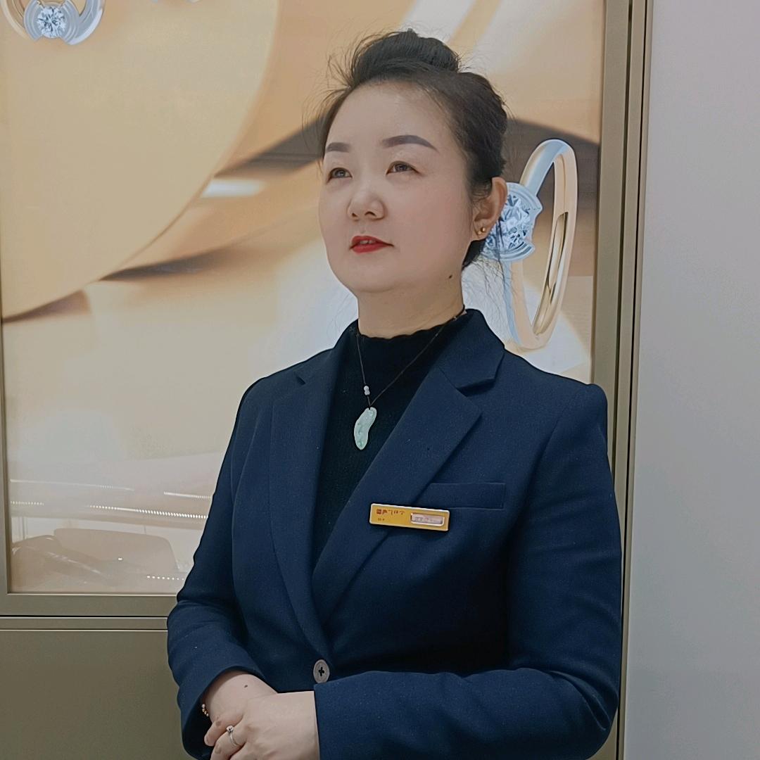 容邦万达德西尔珠宝