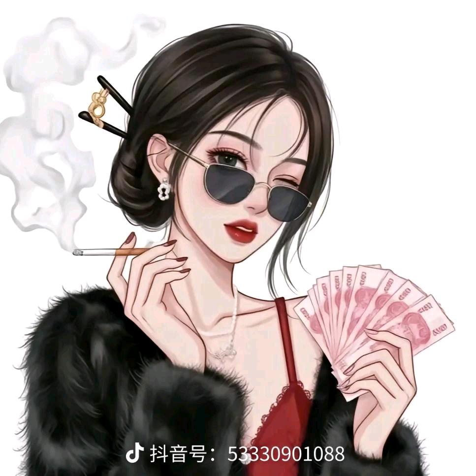叫姐姐
