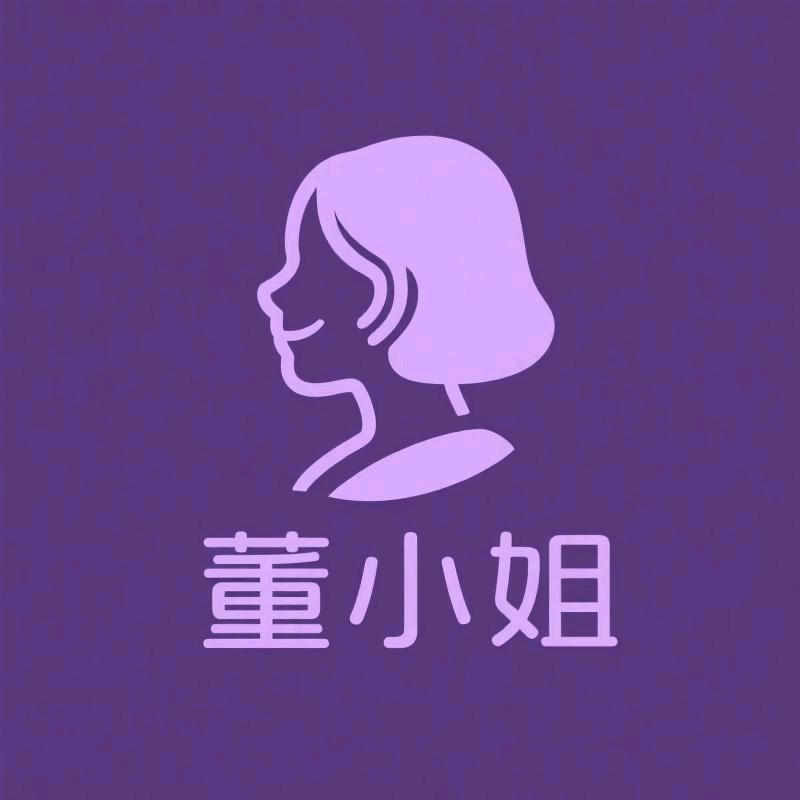 董小姐的农家铺子