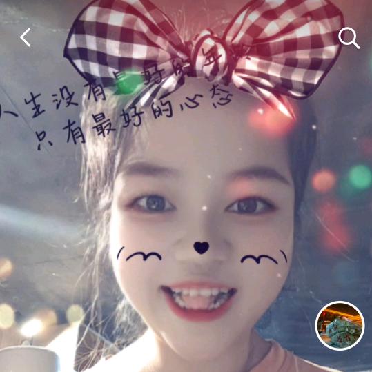 $$有求币应♥
