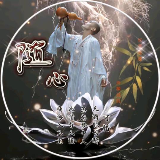 ༆☯小༂人う物ༀ