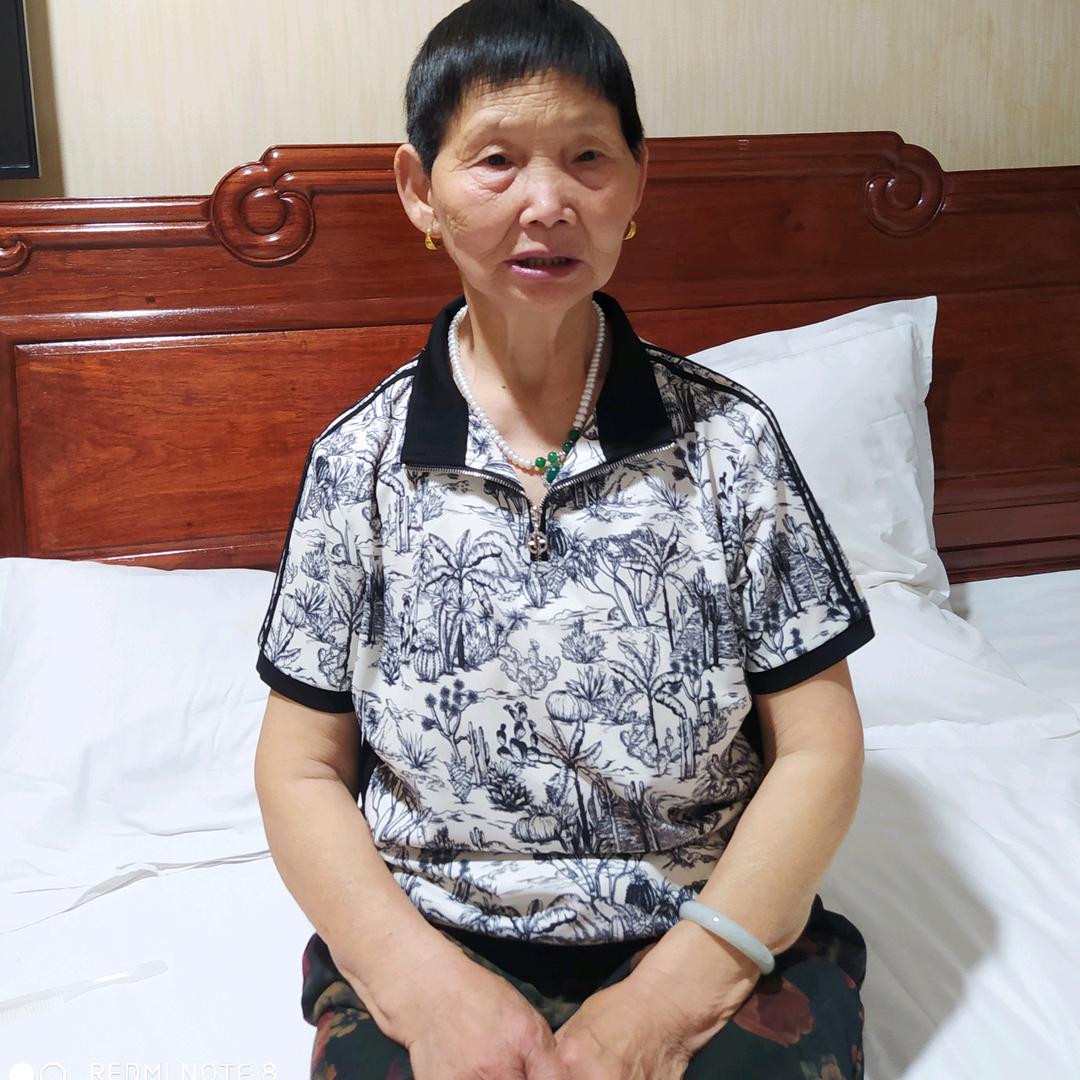全秀老人