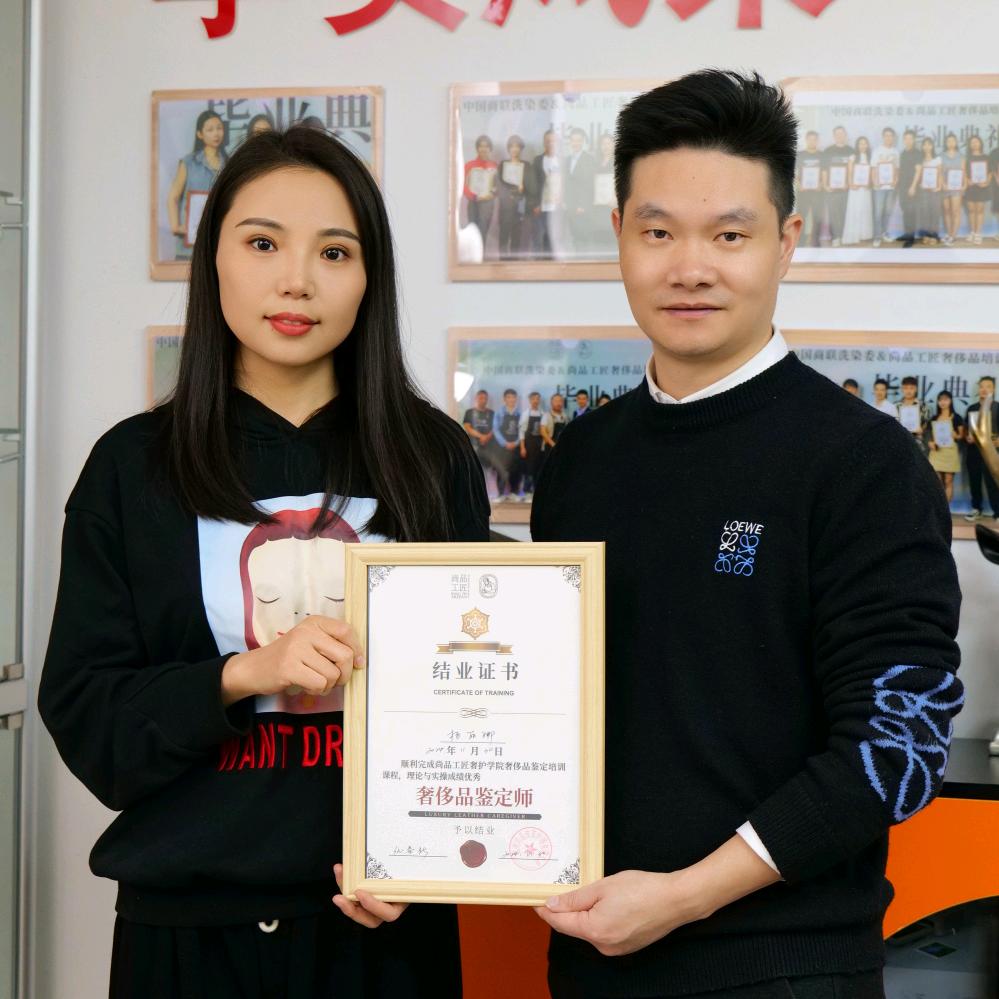 仇叔聊二奢创业