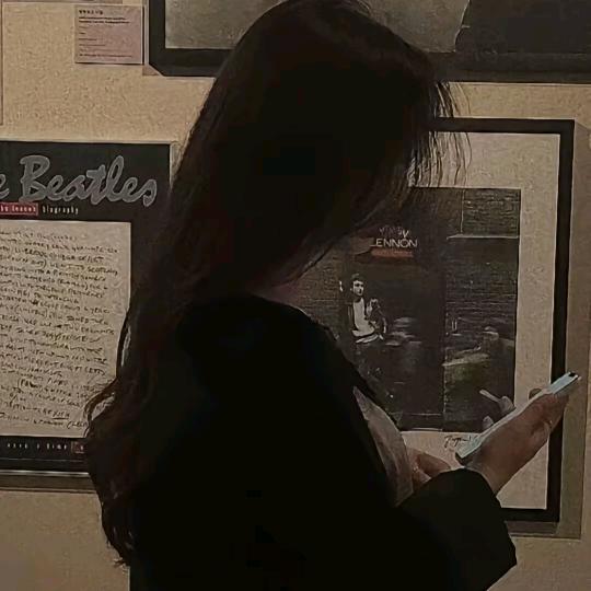 玖