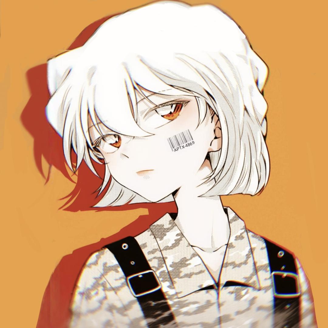 sherry