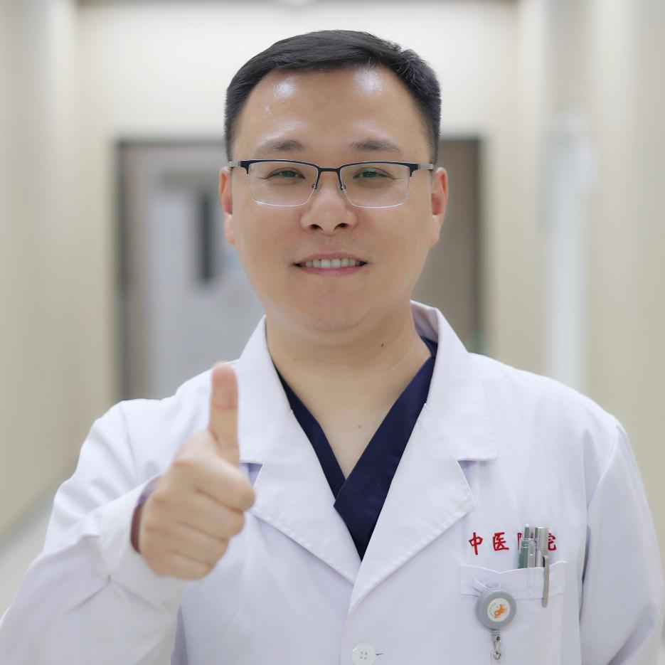 急诊科超哥