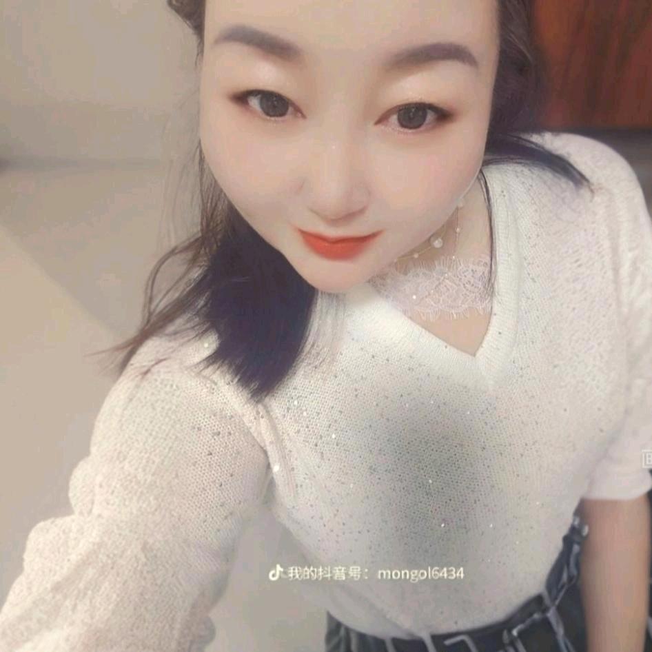 格根