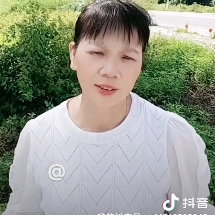 情姐：
