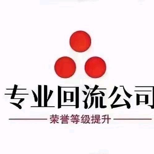 小鲍🎁快递（直播间专属）