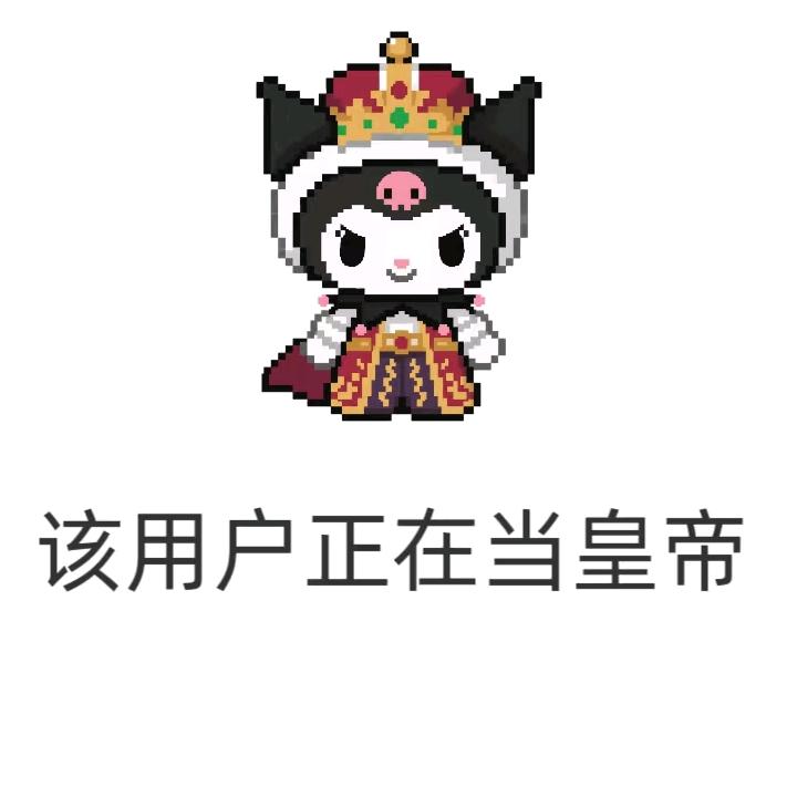 老了卖你保健品