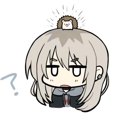 禾淙欥