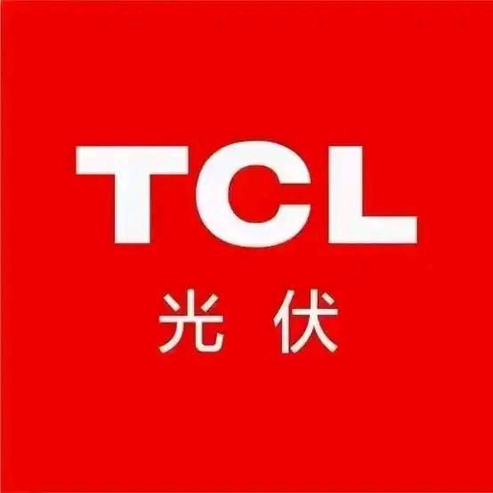 TCL光伏科技叶县运营中心(招业务)