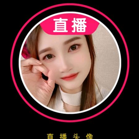 子涵