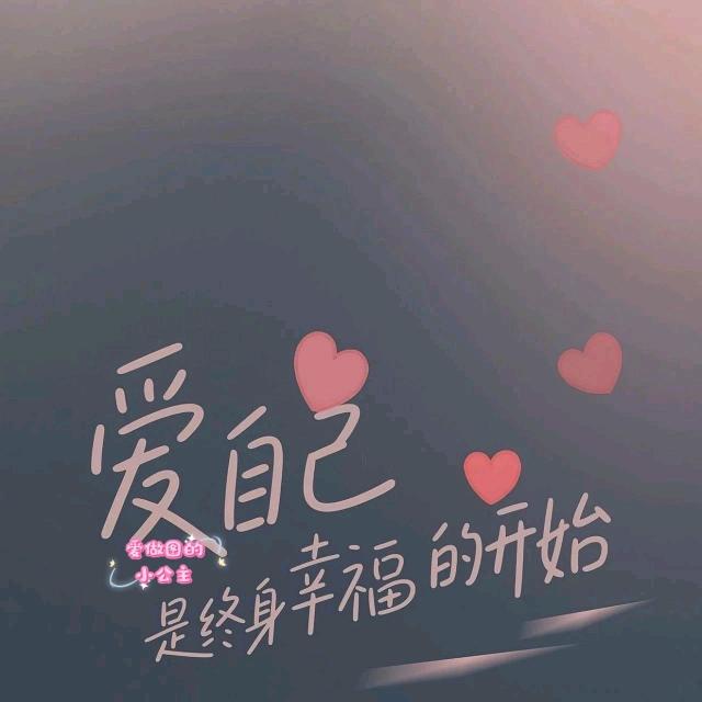 以后的以后的以后