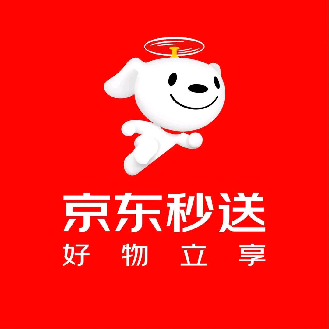 京东秒送。进军外卖