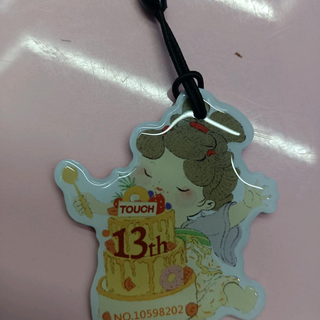 布兰琪浦东新区护肤造型