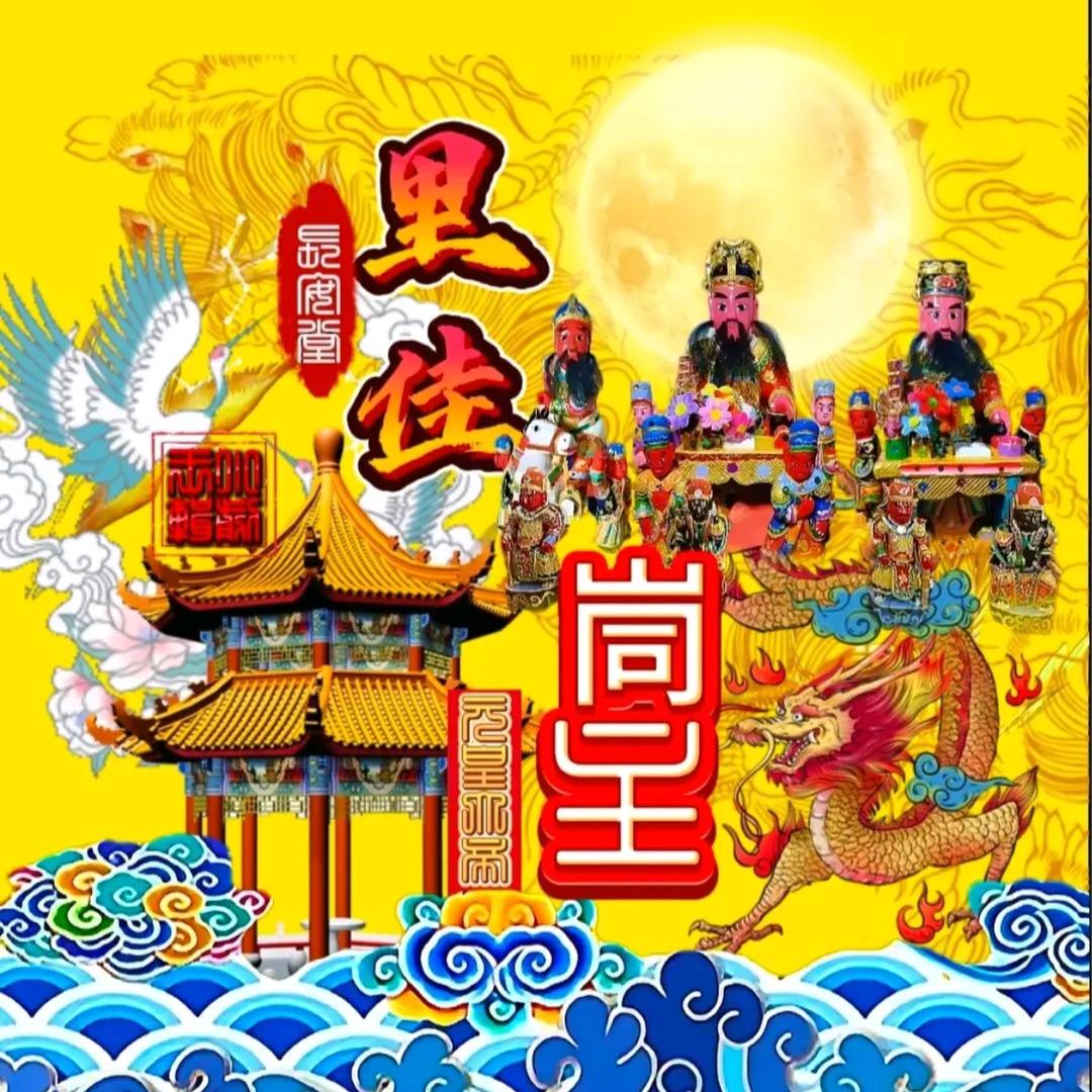 ♚♛一千年以后♛♚