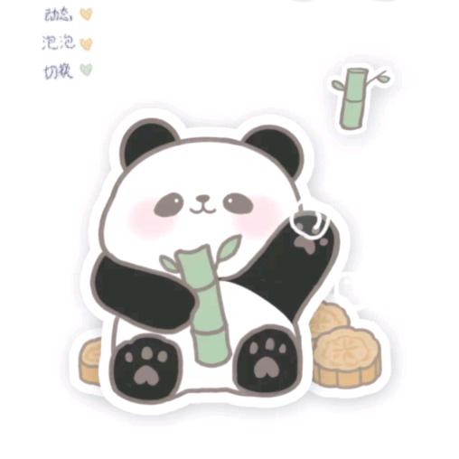 微风细雨
