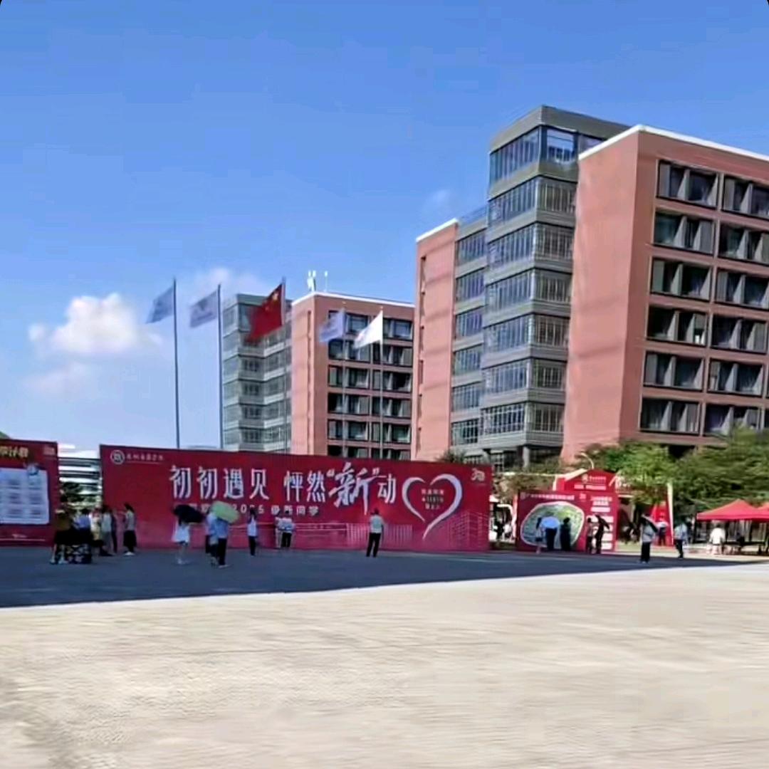 ▞▙▛▖▜▖-▗▝  ▞▙▛▖▜