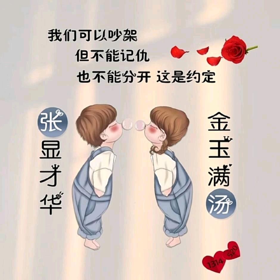 ZT如初