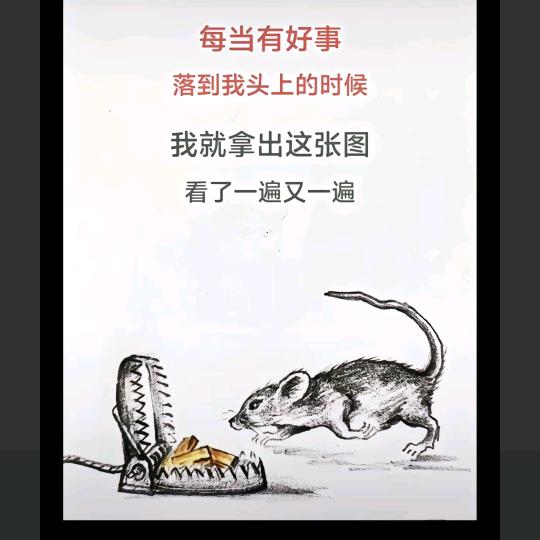 ໑ຼₒ₂₅ღ好运加满⁺¹⁰⁰