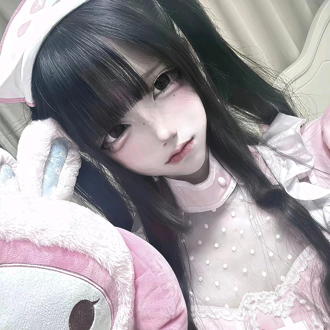 ハン